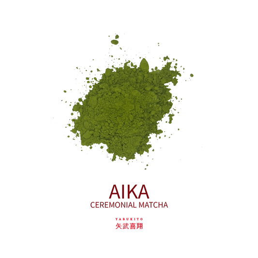 Matcha Aika - matcha de ceremonie japonais artisanal 30g