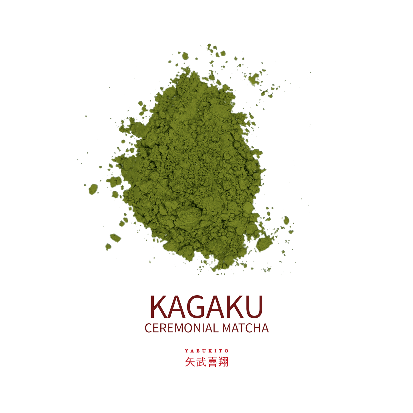 Matcha Kagaku - matcha de ceremonie japonais artisanal 30g