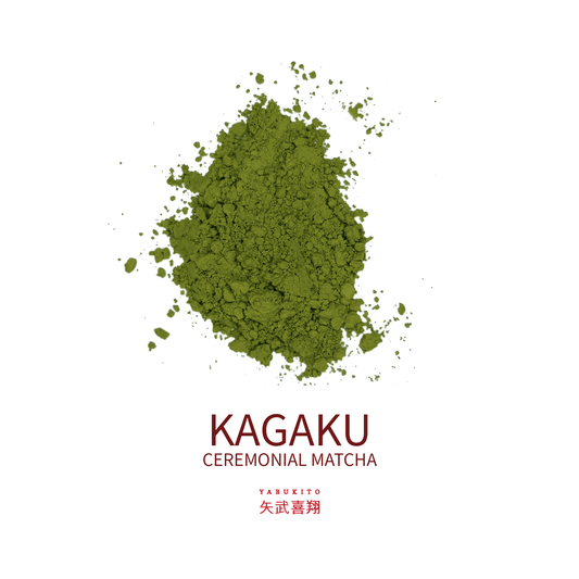 Matcha Kagaku - matcha de ceremonie japonais artisanal 30g