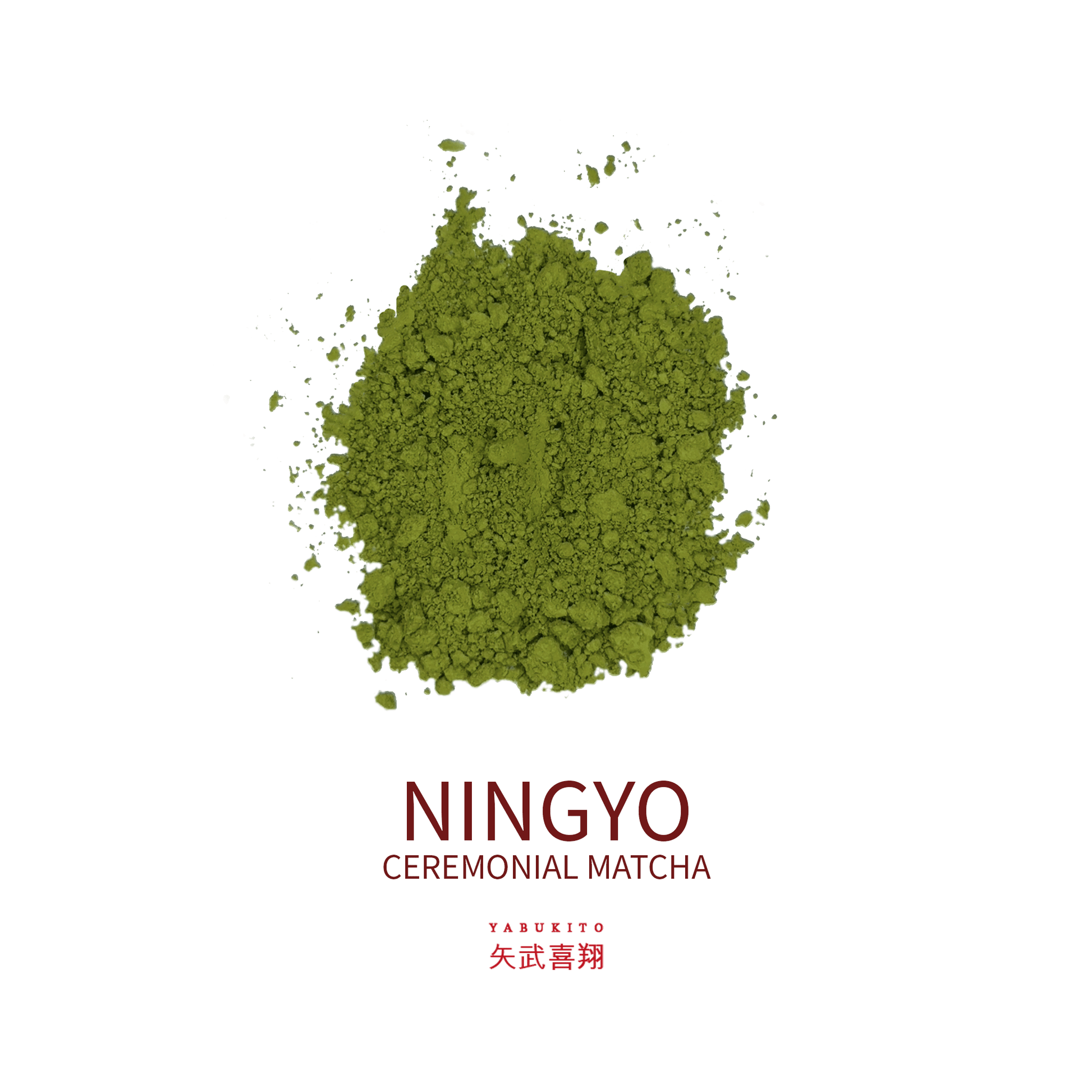 Matcha Ningyo - matcha de ceremonie japonais artisanal 30g