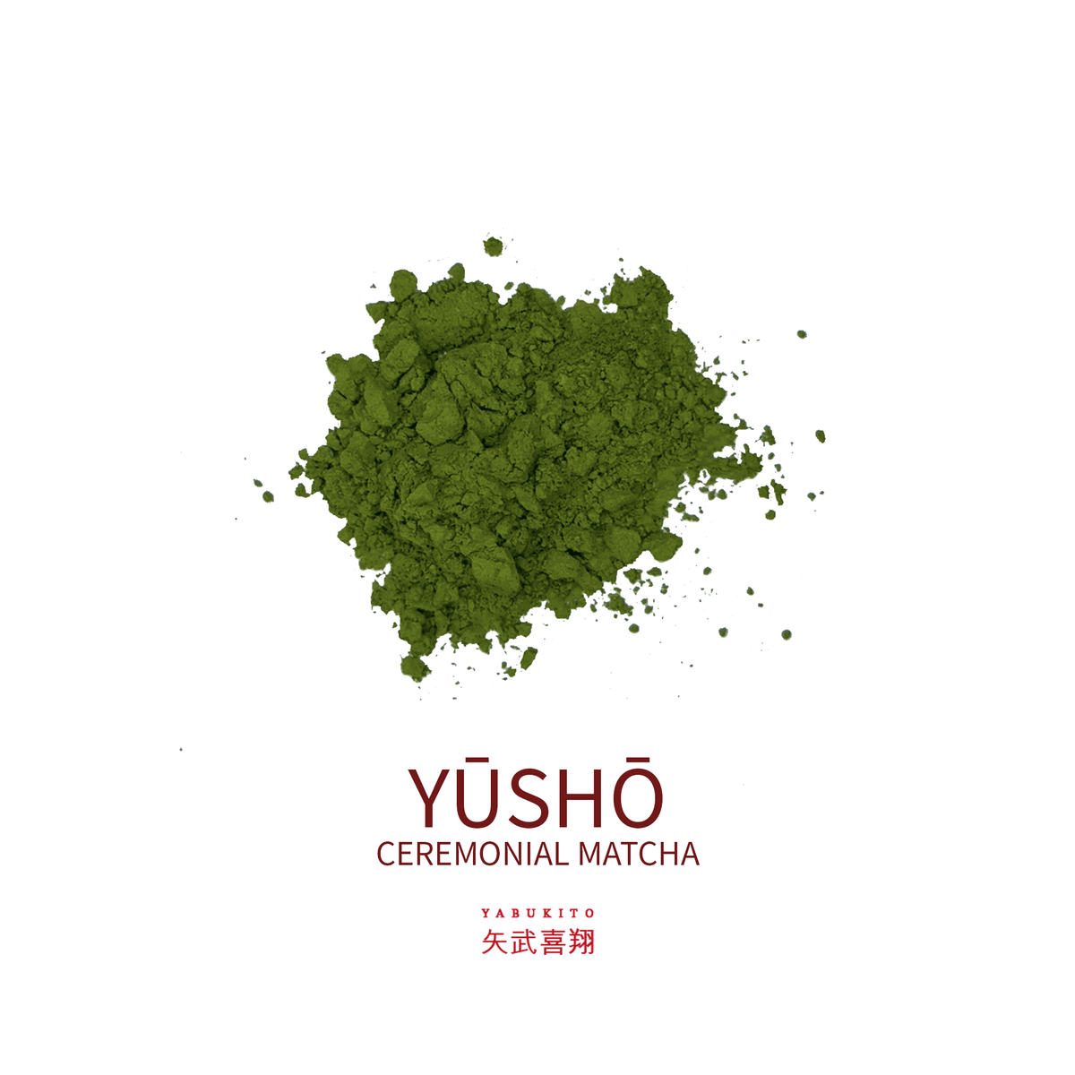 Coffret Grand Cru Yabukito – matcha Yūshō