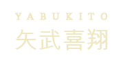 Yabukito